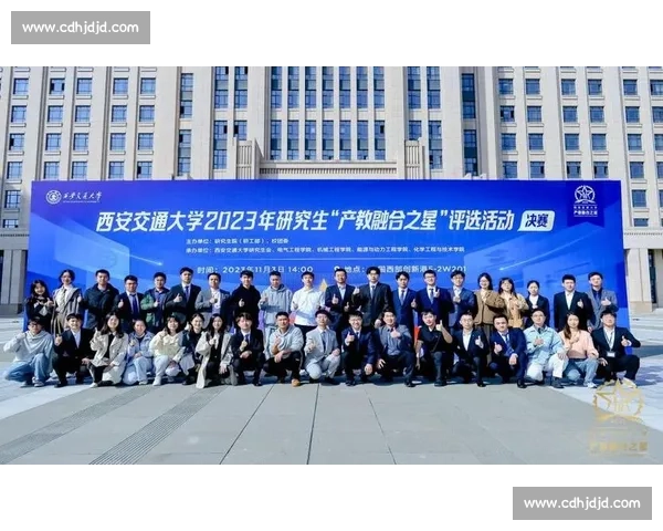 西安交大与上海交大的多维比较：学术实力、校园文化与创新发展解析